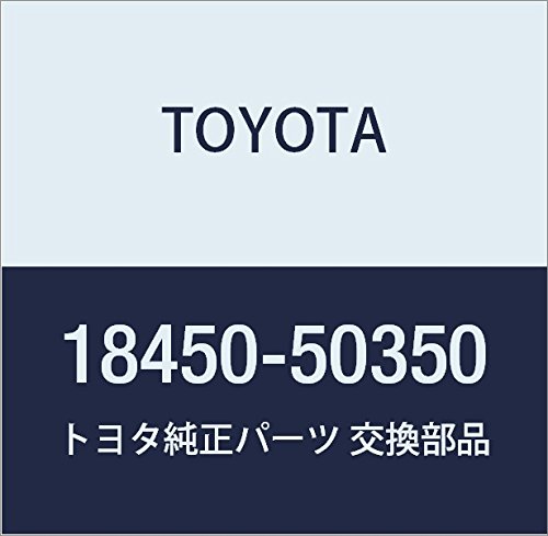 Amazon | TOYOTA (トヨタ) 純正部品 コンバータASSY(キャタリスト ツキ